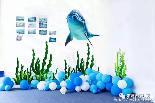 北京京城遛娃指南,北京又添一波遛娃新去处