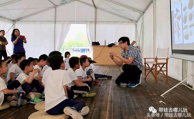 北京京城遛娃指南,北京又添一波遛娃新去处