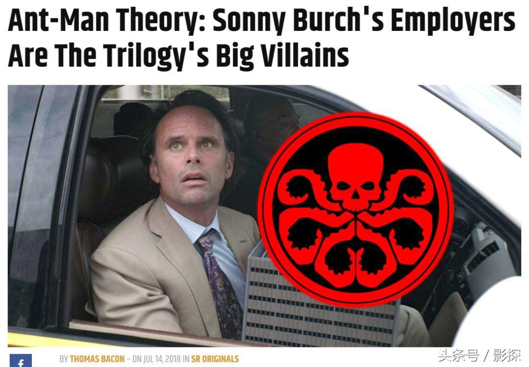 蚁人2和复联4的关系,蚁人是怎么来到复联4的