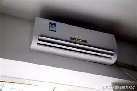 开空调按这个键，一年下来可以为家里省一笔电费