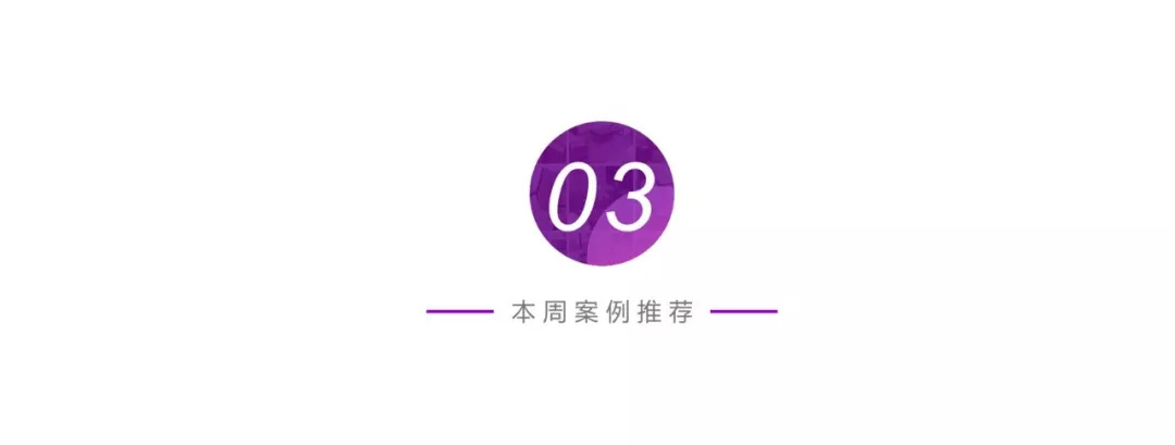 这么美的装修你见过吗,最美的家庭装修