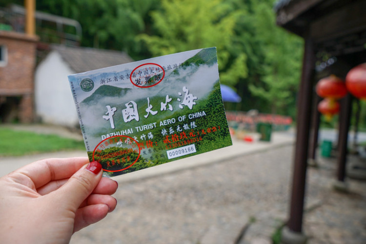 湖州安吉旅游省钱攻略,湖州安吉旅游景点攻略
