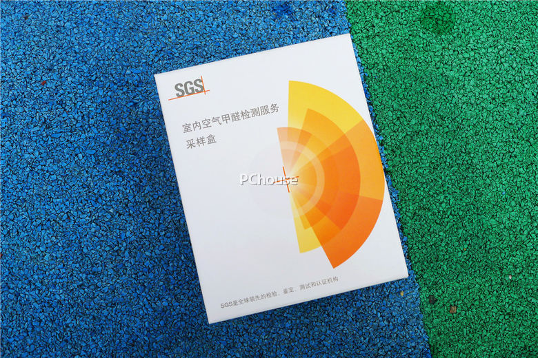 sgs甲醛检测方法,家装甲醛检测国际标准