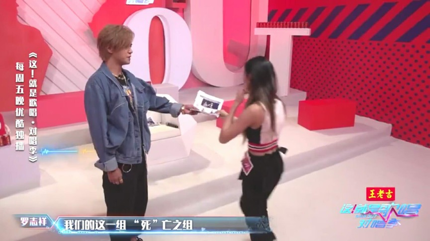 这就是歌唱对唱季罗志祥恋爱达人,这就是对唱罗志祥莫文蔚