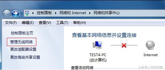windows7绯荤粺濡備綍浼樺寲璁剧疆,windows7濡備綍杩炴帴鏃犵嚎缃戠粶