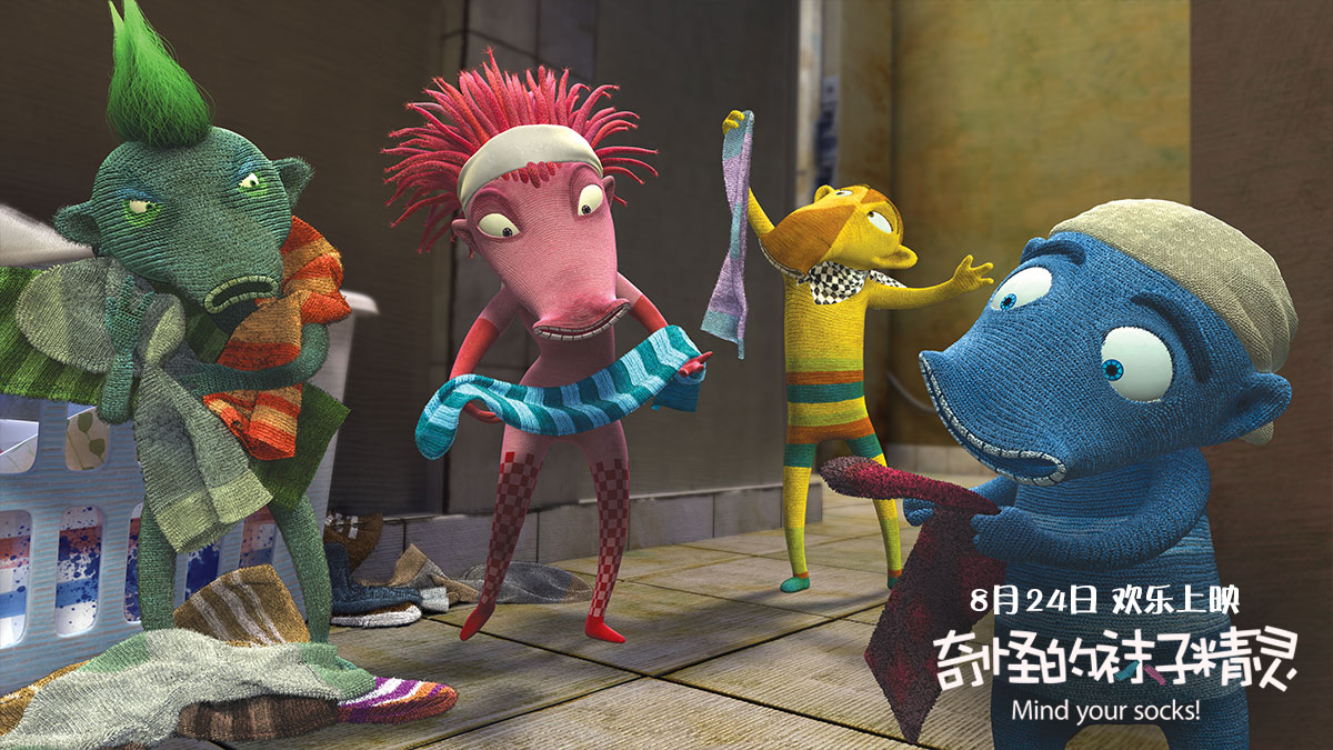 为什么永远找不到另外一只袜子,你知道你找不到的袜子去哪儿了吗