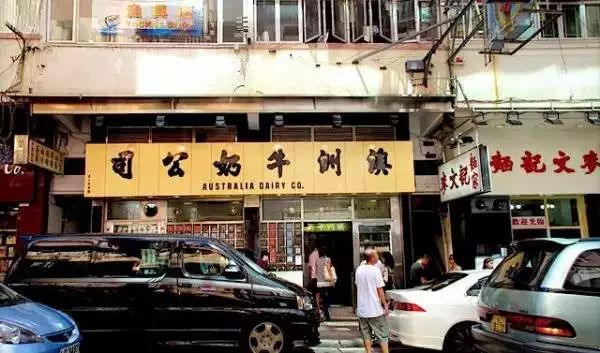 江苏人坐高铁去香港,现在高铁去香港需要什么流程最新