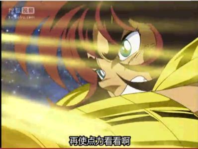 圣斗士童虎在哪里修炼,圣斗士童虎为什么绝招是龙