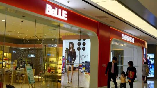 百丽73hours,轻奢鞋品牌加盟