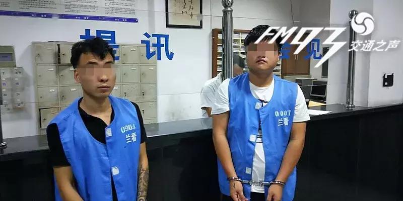 “追不上我吧！啦啦啦……”男子斗殴还发视频挑衅警方，结果……