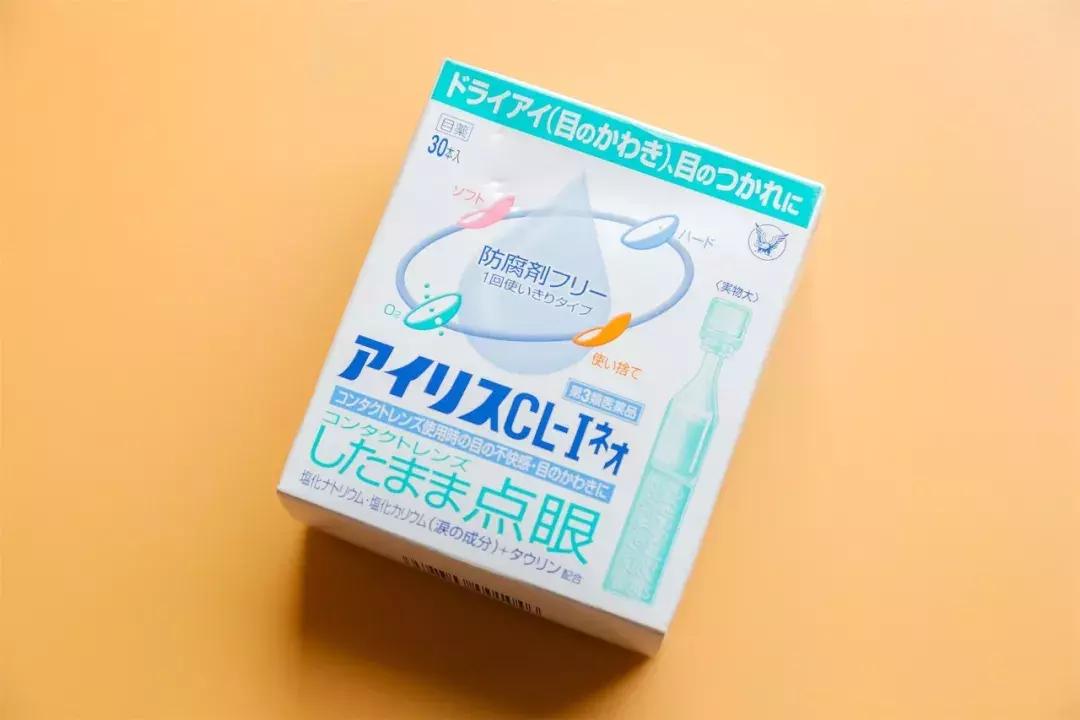 超好用超实惠的日本药妆,日本药妆店美白好物排行