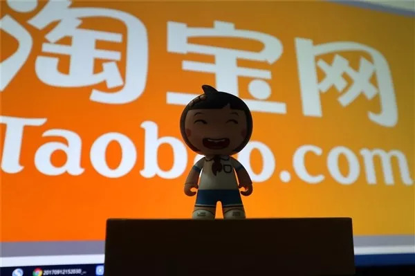 有多少人在网购,有多少人在网上买东西