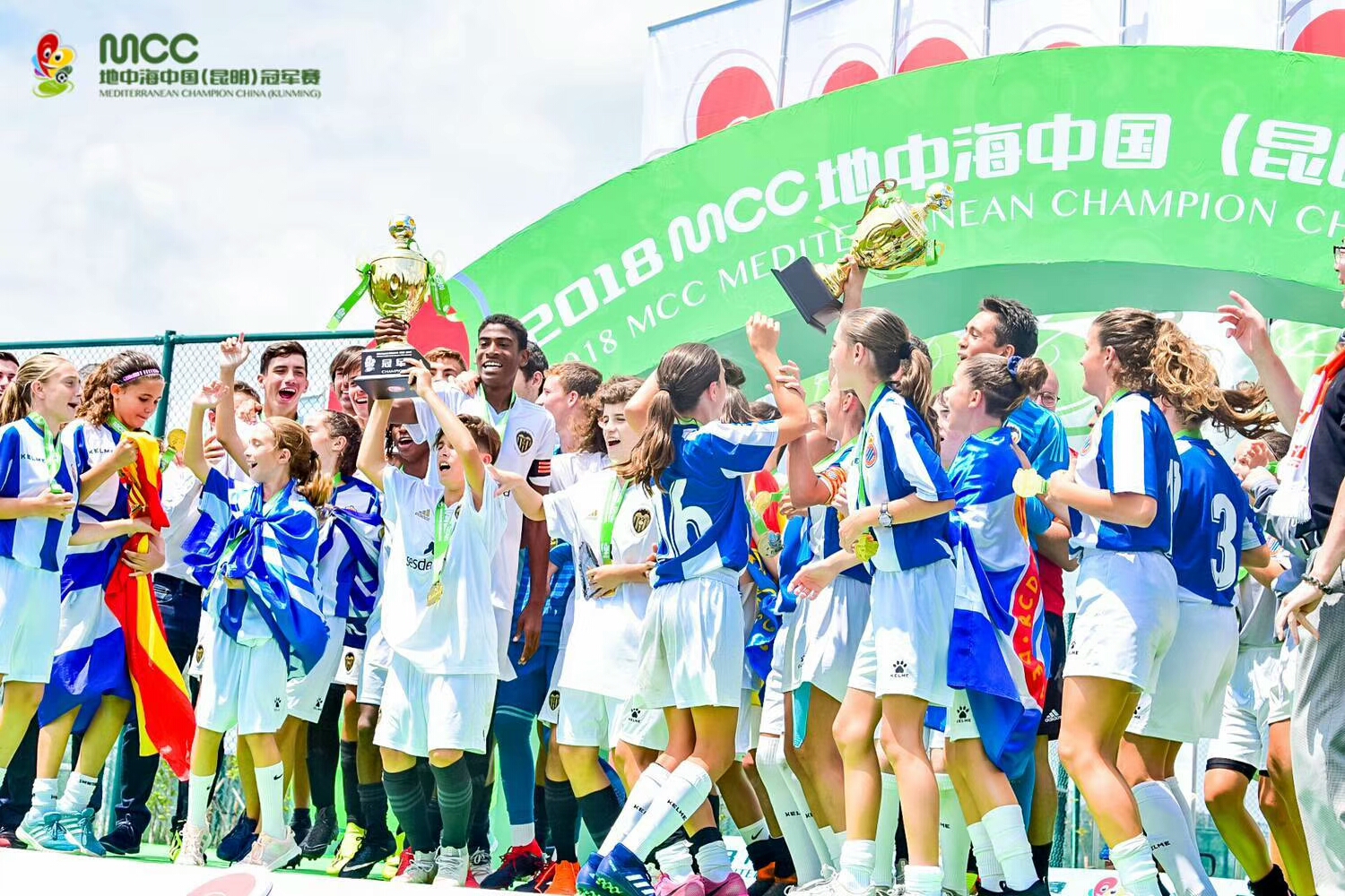 2019mcc地中海杯昆明,mcc锦标赛第30届