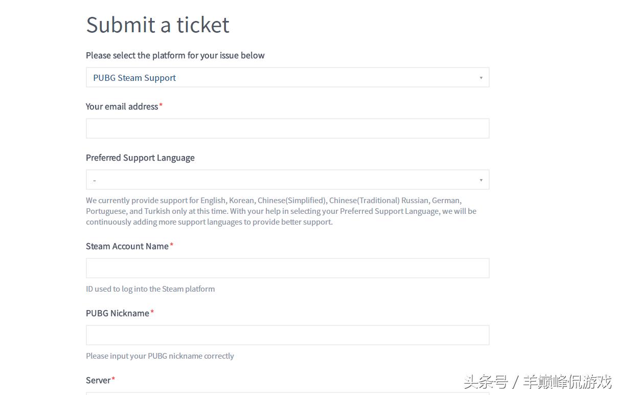 绝地求生vca被封怎么申诉,未来之役账号被误封怎么申诉