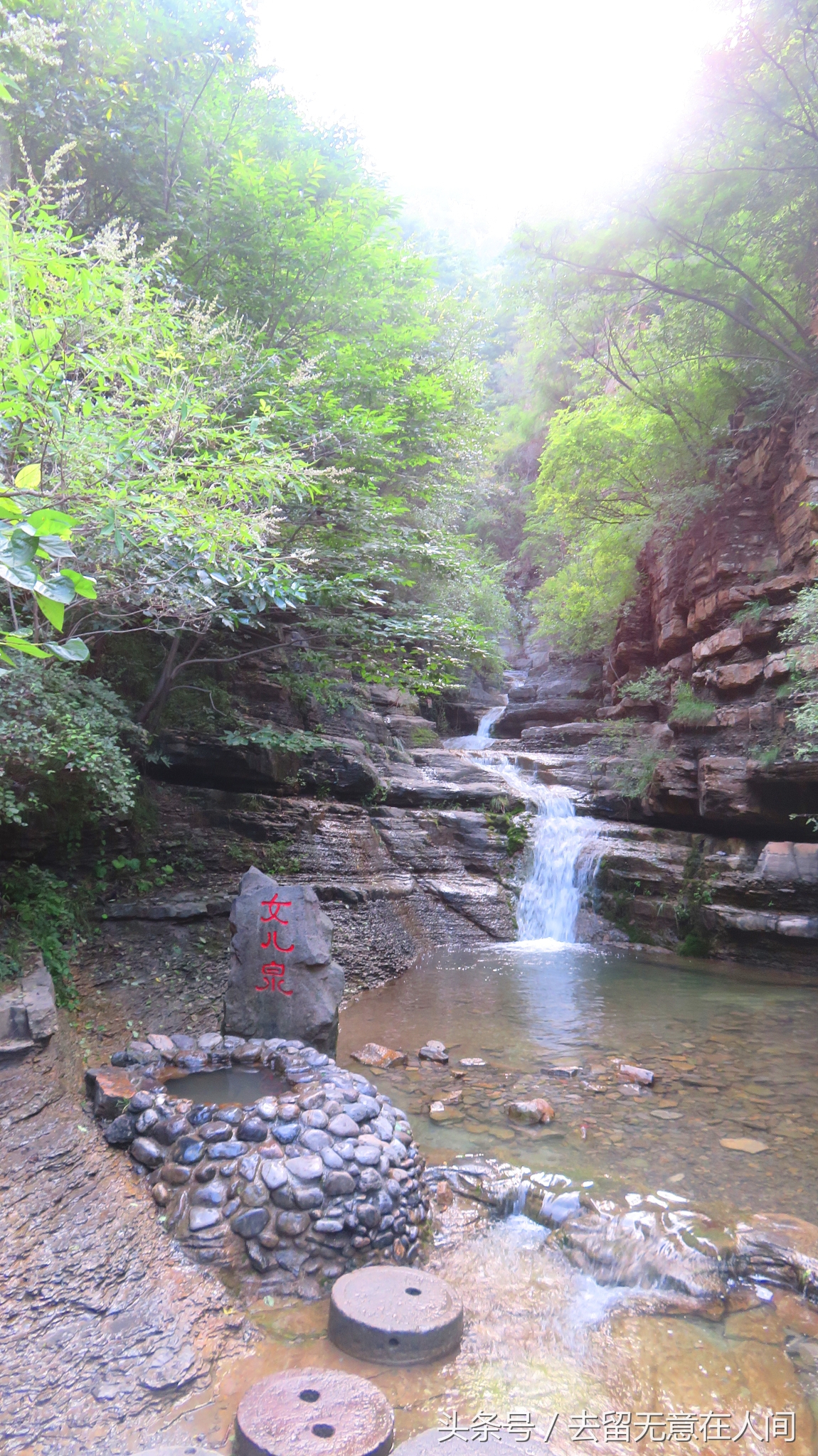 青州九寨沟黄花溪,黄花溪青州古城旅游攻略