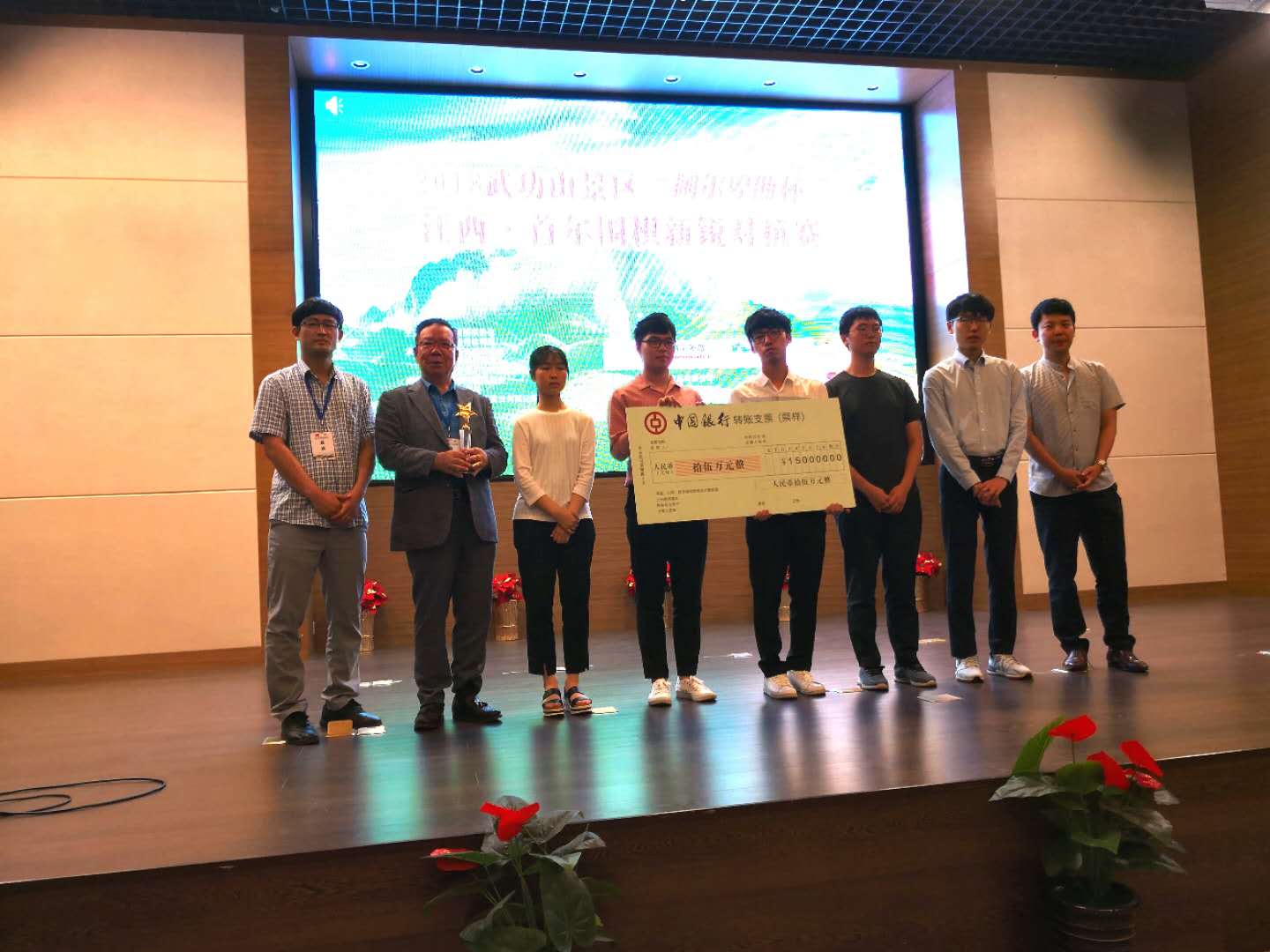 江西队对宁波队,江西队vs贵州队