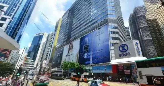 年底,雅安人可以坐火车直抵香港了!到时候就可以任性的买买买了