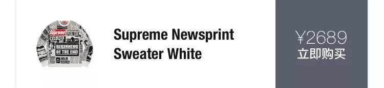 supreme发售清单2019秋冬,supreme2019秋冬发售清单