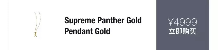 2019supreme秋冬,supreme2019秋冬系列正式发布