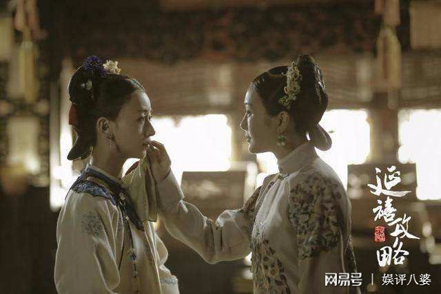 浣犵湅寤剁Η鏀荤暐浜嗗悧,寤剁Η鏀荤暐鐩堝埄