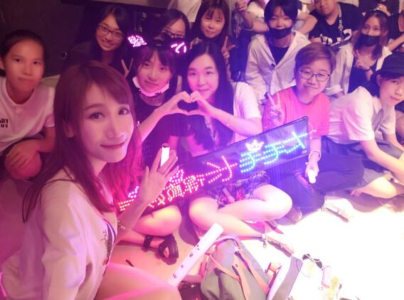 地球是“缘”的！小缘这个生日聚会要给粉丝送上特别礼物？