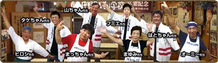 日本最高级的温泉,日本最古老的温泉是什么