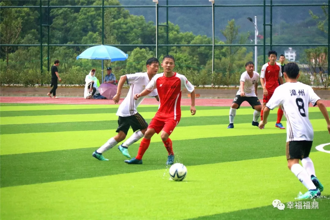 2023广东省运会足球女子比赛,福建宁德十七届省运会女子足球