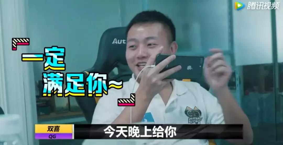 qg冠军之夜flyvsfly,qq飞车手游s联赛竞速赛