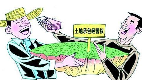 土地租赁合同图片,土地租赁合同承租方式怎么写