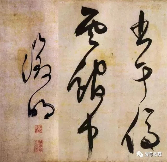 书画能够让一个人修身养性,书画对人体健康长寿的作用