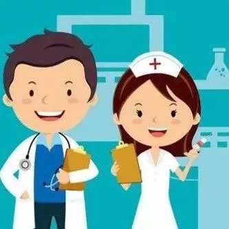 医院信用等级评定,医疗机构信用等级评价公示