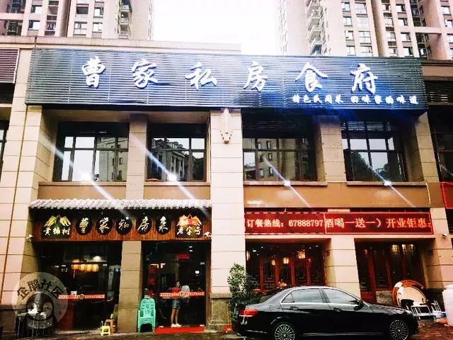 重庆过水鱼,重庆好吃的过水鱼