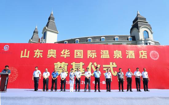 临沂五星级温泉酒店,临沂星级酒店建设