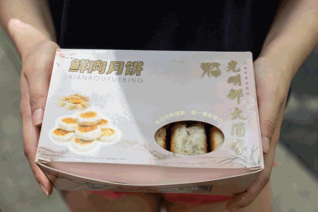 魔都鲜肉月饼大盘点 (好吃月饼测评排行榜)