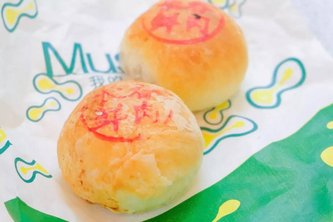 魔都鲜肉月饼大盘点 (好吃月饼测评排行榜)