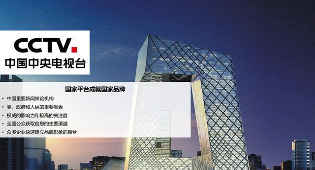 六代传承,御骨堂传承