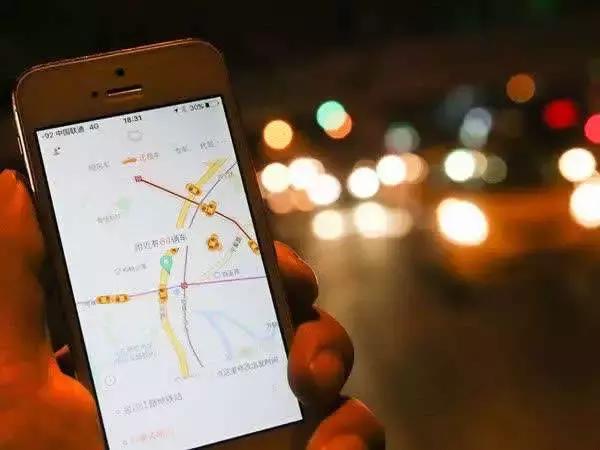 滴滴司机聊天记录,滴滴奇葩司机聊天记录