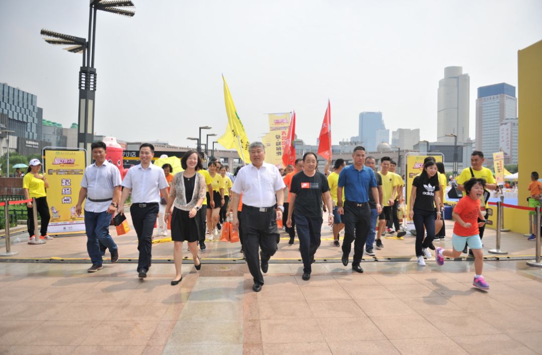 爱跑538贵阳,爱跑538南京站报名