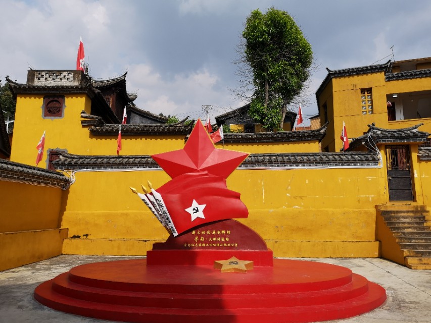 中国行广西之旅,中国行第58天