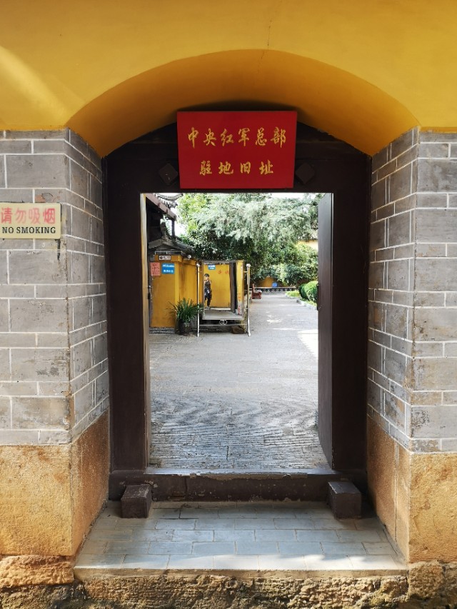 中国行广西之旅,中国行第58天