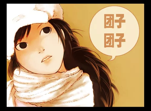 插画师sophia哈利波特,插画师和女友的漫画