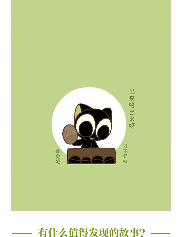 插画师sophia哈利波特,插画师和女友的漫画