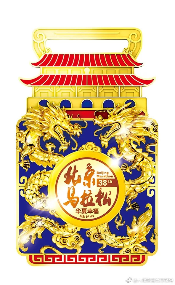 李嘉欣星冠,李嘉欣头戴皇冠