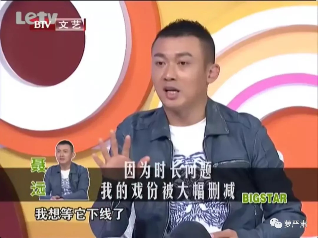 大猪蹄子，你还会再飘吗？