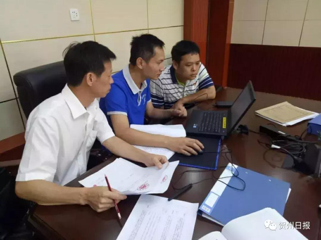 贺州虚拟币传销案,广西贺州虚拟货币传销案