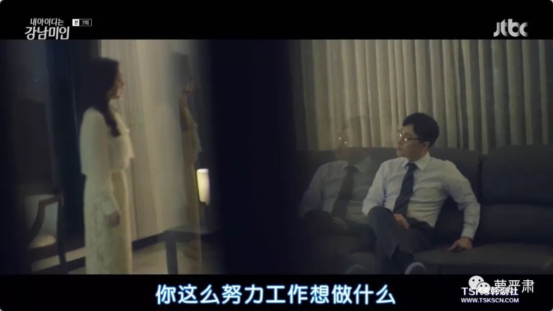 整容真的可以改变你的人生,整容后的人生会这么样