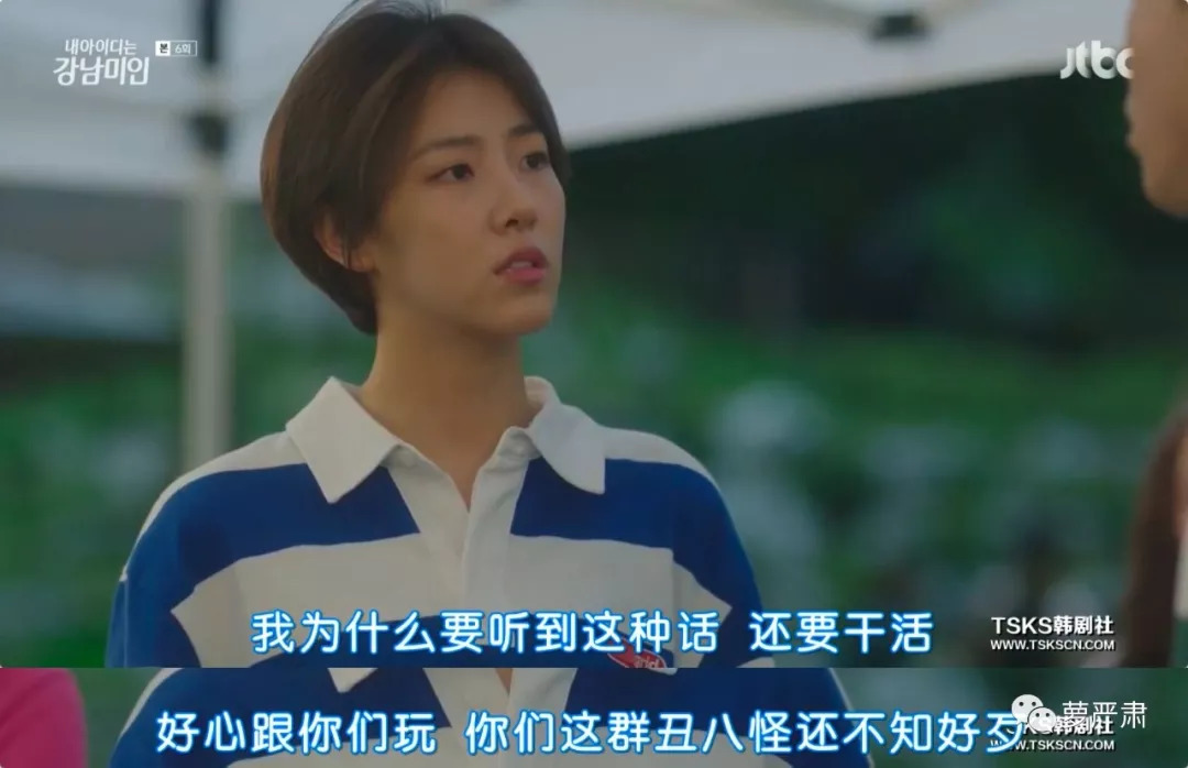 整容真的可以改变你的人生,整容后的人生会这么样