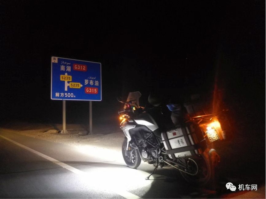 骑自行车穿越罗布泊路线,trk502骑行视频第一视角