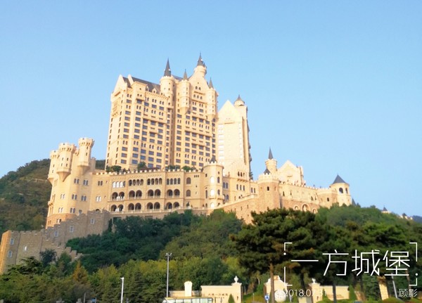 顾影的流水账1：合肥~大连~海拉尔