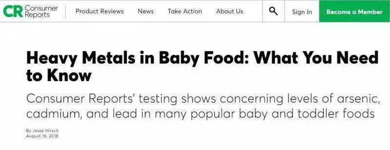 2021嘉宝米粉重金属超标真的假的,美国嘉宝米粉重金属